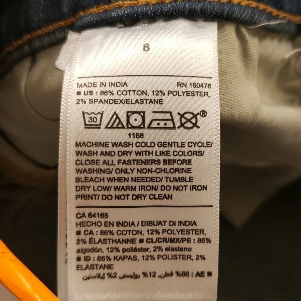 Old Navy Karate Jeans NWT